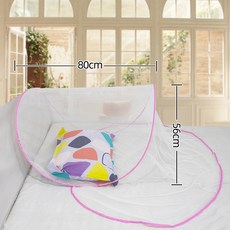 桃園熱銷 頭部防蚊罩 出差旅行旅遊防蚊蟲免安裝小蚊帳 便攜可摺疊迷你蒙古包, 豪華升級款-粉色【贈收納袋】