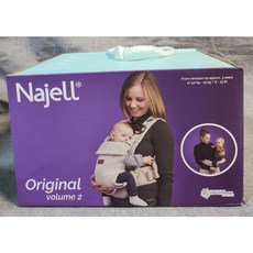 나옐 더 오리지널 2아기띠 신생아 ~36개월 코스트코 모닝그레이 코스트코