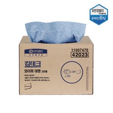 [유한킴벌리] 킴테크 와이퍼 대형 200매 산업용 종이보루 오물제거 42023, 1개, 200개입