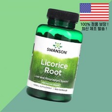 스완슨 감초 뿌리 루트 450mg 100캡슐 Swanson Licorice Root 100 Capsules