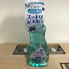 SOFT99 眼鏡清潔液 眼鏡清洗液 200ml EX 補充, 1個, 眼鏡清潔液清涼藍莓-200ml本體綠