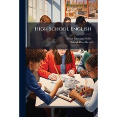 (영문도서)High School English Paperback, Hutson Street Press, 9781023824989