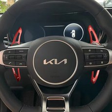 디올뉴 스포티지 NQ5 2021~ 지시그니처 패들쉬프트 연장킷 기아C, 레드