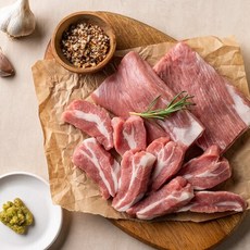 한돈 가브리살 구이용, 2개, 300g