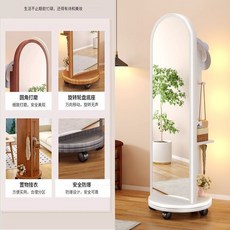 회전 전신 거울 드레스룸 스탠딩 피팅 인테리어 아치, 화이트 바퀴 30cmx172cm
