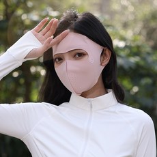 夏季防曬面罩女冰絲透氣遮全臉護頸騎行開車防紫外線露鼻可喝水夏季臉基尼粉色【雙面錦綸】默認顏色