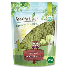 푸드투리브 브로콜리 파우더 가루 분말 907g Food to Live Organic Broccoli Powder