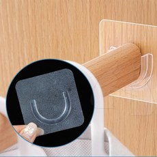 온코 압축봉 고정