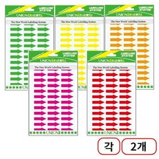 유니온)화살표스티커(603) 7매입/26mm, 적+형광핑크+형광녹색+형광노랑+형광오렌지각2개씩총10개