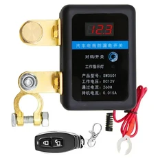 올스토어 DC 12V 원격 배터리 분리 스위치 20A 자동 차단 트럭 SUV