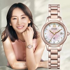 CITIZEN星辰 XC田馥甄代言Sakura pink櫻花粉紅金 五局電波錶 限定女錶 原廠公司貨ES9467-62W