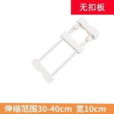 寵物門欄 欄杆, 1個, 高10可伸縮23-30間隔9釐米