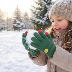 디베스트 아동 어린이 겨울 배색 니트 따듯한 장갑