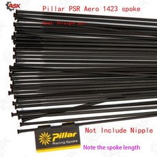 쿠쿠스토어 필라 1423 PSR 에어로 스포크 스트레이트 풀 플랫 자전거 게이지 2.0mm 로드 MTB 5개, 10 Straight pull 5pcs