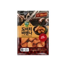본엠 도이치비엔나 소시지 1200G_냉장