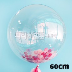 투명 풍선 버블 데코 벌룬 클리어 벌룬 파티 장식, 1개, 60cm 컨페티 파스텔