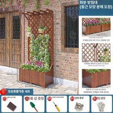 테라스가림막 울타리펜스 담장휀스 담장 야외가림막, 대, 레이스 포함 스프레이 모델 90x40x200