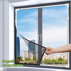 사이즈 방풍 자석 스크린 창문 자가 접착 모기장 커튼 투명 여름용, 1. White net White edge