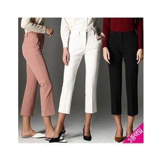 [르오트(LeOT)] 줄리아 퍼펙트핏 이지 컴포트 팬츠 (3종택일) 935654