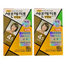 세븐에이트 칼라크림 염모제 60g, 4.5호 금빛 갈색, 2개