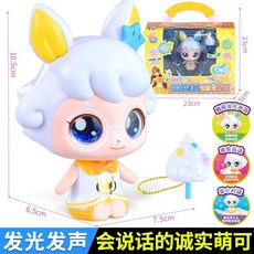 台灣熱賣 會講故事的綿綿萌可奇妙萌可魔法甜心鑰匙會說話的愛心寶盒玩具6, 1個, 【會說話的誠實萌可】觸摸/感應/聲光