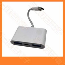 祥昌電子 Type-C 三合一 OTG 轉接器 轉接線 USB接口 鍵盤滑鼠隨身碟通用, 1個