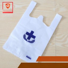 노인 침대 알람 1 머리맡 호출기 출구 경고 백업기능, 20 x 32cm 소형 50개, 1개