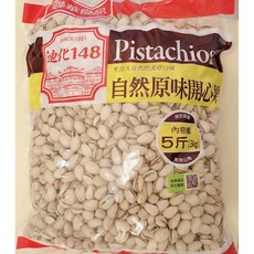 聯華 原味 蒜味 開心果 300/600g 真空包裝 夾鏈袋 迪化街米樂小鋪 新年送禮, 1個, 杏仁果300g,蒜味(單包袋寄,2包以上箱寄)