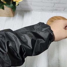 검정팔토시 미술용팔토시 작업용 주방 작업 검정 방수 미술 정비