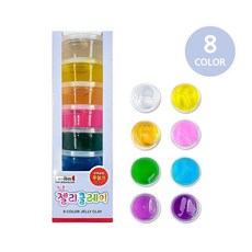 아이비스 9000 젤리클레이(SP) 12158 wit+957vl