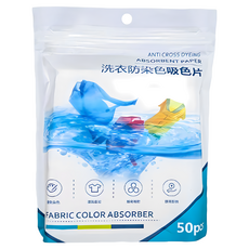 防串染洗衣吸色片50片裝｜韓國洗衣紙｜台灣出貨，防止衣物染色, 1套, 50片