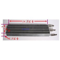 烘衣機 乾衣機 AC110V 1200W PTC加熱器，快速烘乾，小巧輕便，操作簡單