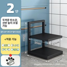 수납장 주방 그릇 원목 보관함 식기 찻잔 장식장 엔틱, 캐비닛 파트너 2 한 선반 + 조절 가능한 선반 높이