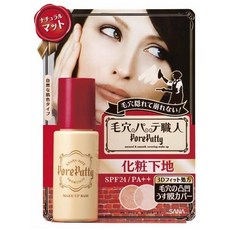SANA 莎娜 毛孔職人 柔焦隔離霜 毛孔隱形 自然膚質 SPF24 PA++, 詳見包裝, 詳見包裝