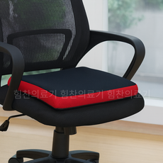 자동에어쿠션 복지용구 욕창예방방석 장기요양보험 실버용품 노인, 6%