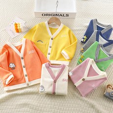 엠케이 톡톡컬러 긴팔 가디건