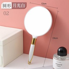 無品牌 歐式複古手柄化妝鏡, 1個, 圓形 手持 美容鏡  馬卡白