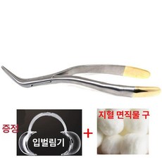 치과 발치 집게 상악 포셉 펜치 구강 추출 발치용 니퍼, 1개, 유니버설플라이어+블러드프리미엄수입