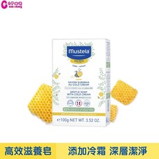 Mustela 慕之恬廊-慕之幼 高效滋養皂100g【六甲媽咪】, 1個