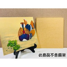 正大筆莊 日本畫仙板 金潛 簽名板 繪畫板 作品宣紙 書法 國畫 畫仙, 1個, 5片