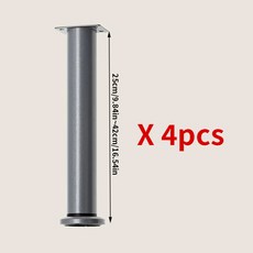 4pcs 조정 가능한 높이 가구 다리 테이블 캐비닛 소파 침대 프레임 지지대에 사됩니다., 01 250-420mm(4pcs)
