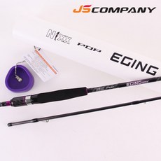 JS컴퍼니 닉스팝에깅 버전2 S862ML-M 워킹 에깅대