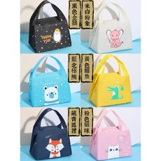 KOM最新版三色碗 不鏽鋼餐碗 矽膠碗 耐高溫 附碗蓋湯匙 幼稚園餐碗 副食品碗, 1個, 賣場販售餐袋（多樣選擇，備註款式