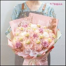 幸福朵朵 豪華版18顆金莎香皂花束 (附燈串 粉色) 情人節 畢業花束, 粉色, 1件
