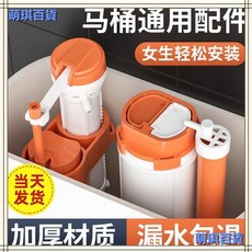 家韻馬桶配件進水閥排水閥通用坐便器水箱上水閥抽水衝水上水器, 加厚款-可調節通用加長型快速進水閥,家韻品質保證.安裝省事省力省心
