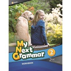 My Next Grammar Workbook. 2, 이퓨쳐, Casey Kim, Jayne Lee