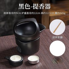 陶瓷提香器 附贈茶梗器, 1個, 烤茶器有釉款-黑色, 黑色