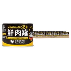 DOG CAT STAR 汪喵星球 全齡貓 98%無膠鮮肉主食罐, 田園火雞, 165g, 12罐