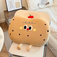 卡通可愛貓肚枕 辦公室午睡枕 座椅靠背 學生宿捨抱枕 可拆洗, 淺咖-蘋果曲奇