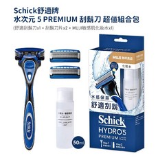 舒適牌Schick 刮鬍刀 除毛刀 水次元5 刮鬍刀片, 1個, Premiun刮鬍刀超值組合包